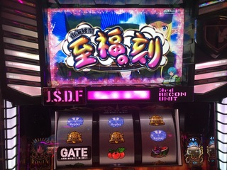 1C3102F3-F2DF-442B-A1BC-3C326E92F6F9.jpeg