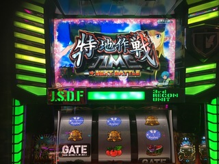 94753ACC-9526-4D22-B1C8-9B896702E874.jpeg