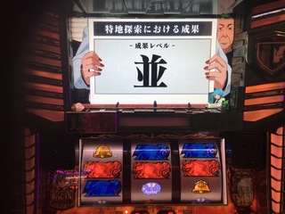 CDB80D85-89D4-488D-980E-FE003C9E0059.jpeg