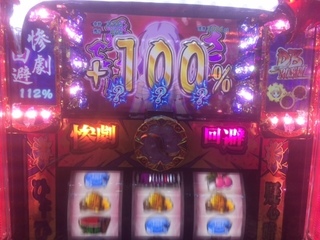 IMG_5771.JPG