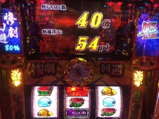 IMG_5812.JPG