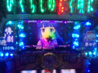 IMG_5849.JPG