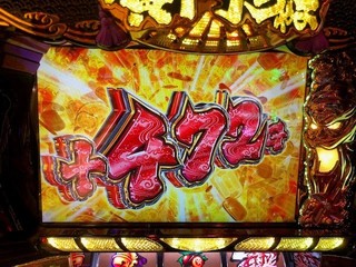IMG_6400.jpg